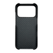 Карбоновый чехол Apple iPhone 17 Pro (Crater Forged)
