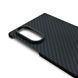 Карбоновий чохол Samsung Galaxy Z Fold 8 (Ring) + Metal Plate